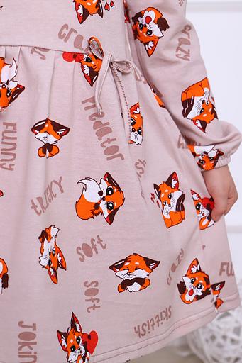 Платье «Алиса» бежевое опт фото 4