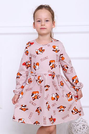 Платье «Алиса» бежевое опт фото 5