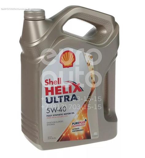 Масло моторное Shell Helix Ultra 5W-40 фото 1