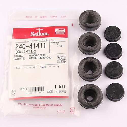 Ремкомплект рабочего тормозного цилиндра SK41411R 04476-20051 Seiken фото 1