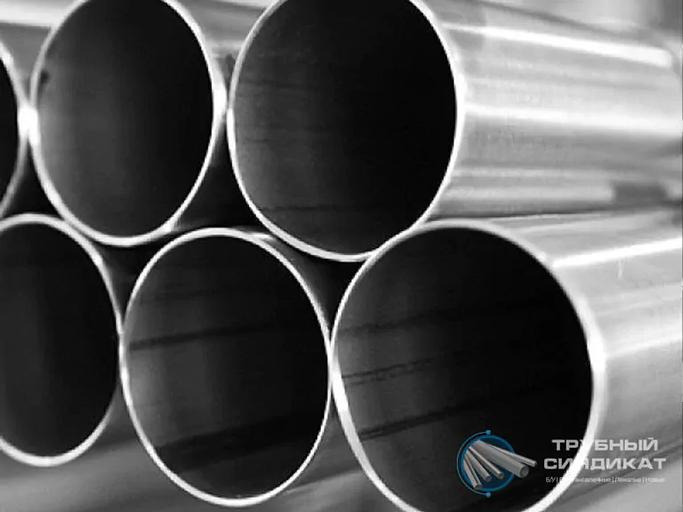 Труба новая ГОСТ 10706-76 фото 1