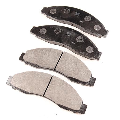 Колодки тормозные дисковые AFP547, FBL фото 1