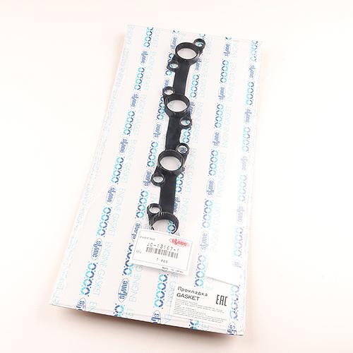 Прокладка JC-13167-1, 11214-75010 Stone фото 1