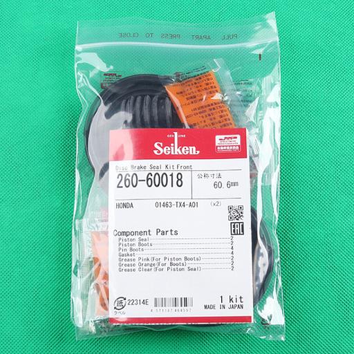 Ремкомплект суппорта 260-60018 Seiken фото 1