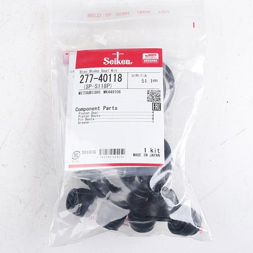 Ремкомплект суппорта SP-S118P (277-40118) Seiken фото 1