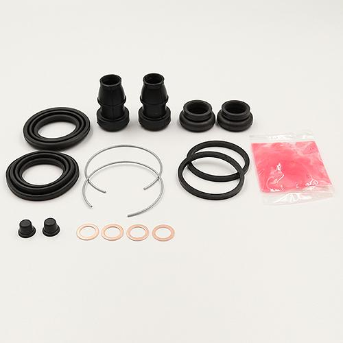 Ремкомплект суппорта SP-S420 (270-40420) Seiken 04479-68090 фото 1