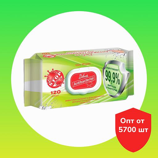 Антибактериальные влажные салфетки для всей семьи 120 шт опт фото 1