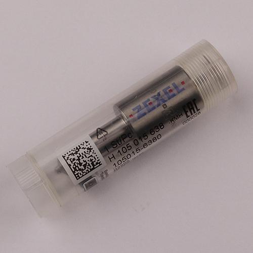 Распылитель форсунки топливной NP-DLLA158SN638 105015-6380 Zexel фото 1