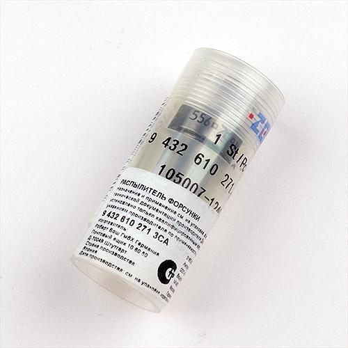 Распылитель форсунки топливной 8-94368-248-0 105007-1240 Zexel фото 1