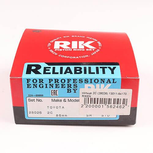 Кольца поршневые (28026) Riken фото 1