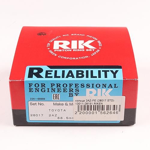 Кольца поршневые (28017 STD) Riken фото 1