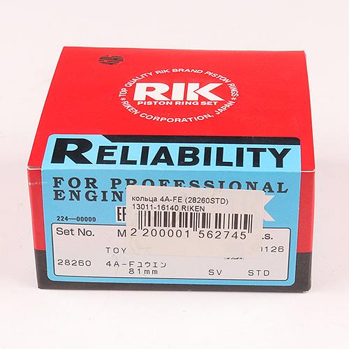 Кольца поршневые (28260STD) Riken фото 1