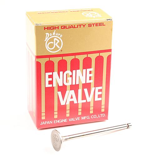 Клапан EMB-5351, Dokuro фото 1