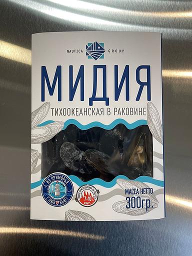 Мидия Тихоокеанская в раковине лоток 300 г опт фото 2