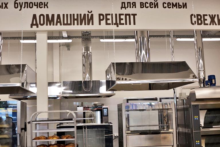 Светильник светодиодный Faros FG 180 32W 4000K Opal опт фото 9