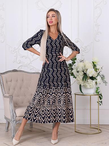 Платье П4-5539 фото 1