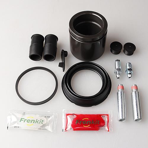 Ремкомплект суппорта 757500 FRENKIT фото 1