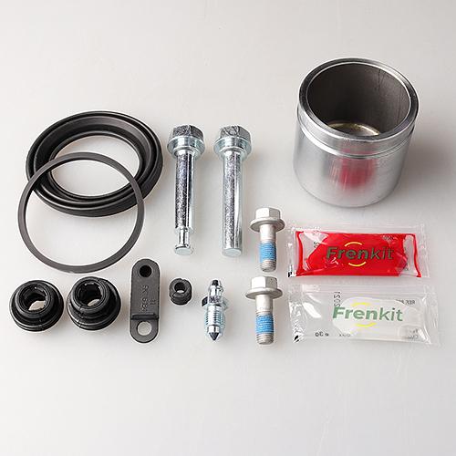 Ремкомплект суппорта 757532 Frenkit фото 1