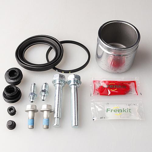 Ремкомплект суппорта 757579 Frenkit фото 1