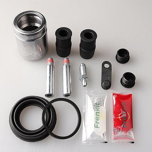 Ремкомплект суппорта 742208 Frenkit 34204283 фото 1