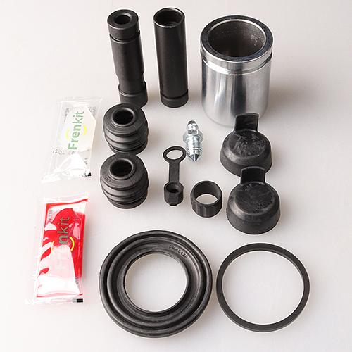 Ремкомплект суппорта 742215 Frenkit 4474200483 фото 1