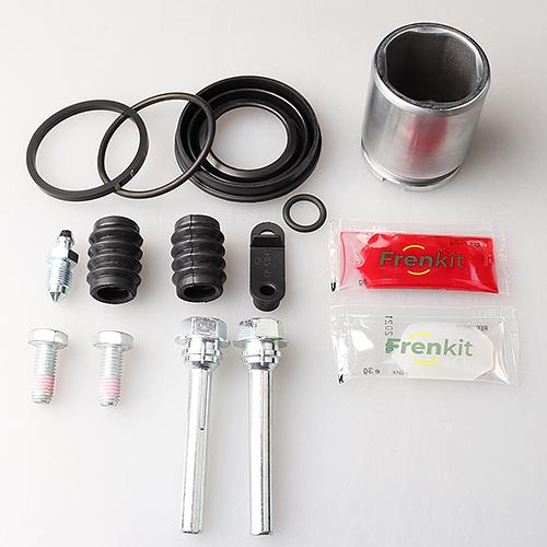 Ремкомплект суппорта 744257 Frenkit 34216793041 фото 1