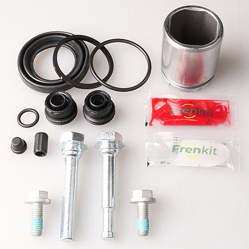 Ремкомплект суппорта 744260 Frenkit 4M0615403A фото 1