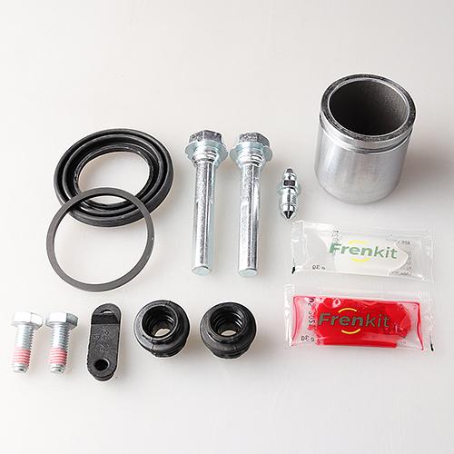 Ремкомплект суппорта 745814 Frenkit LR015524 фото 1