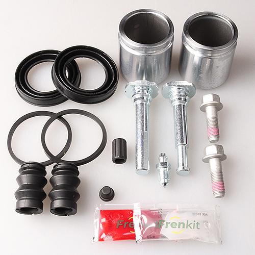 Ремкомплект суппорта 748353 Frenkit 1371370 фото 1