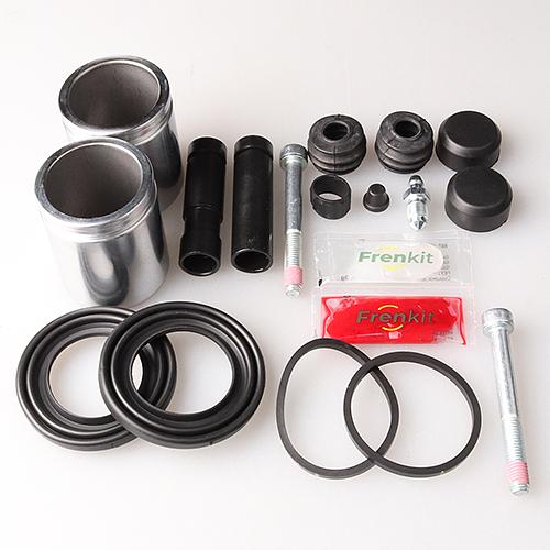 Ремкомплект суппорта 748357 Frenkit 34208583 фото 1