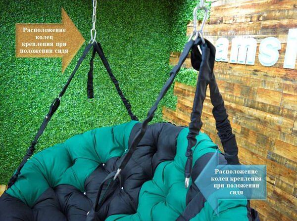 Подвесной диван «Комфорт» черный и изумрудный фото 2