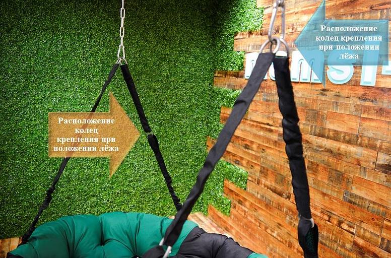 Подвесной диван «Комфорт» черный и изумрудный фото 4