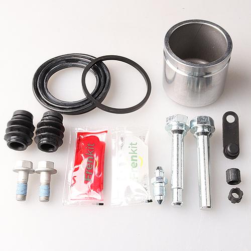 Ремкомплект суппорта 754469 Frenkit 58110-1W050 фото 1