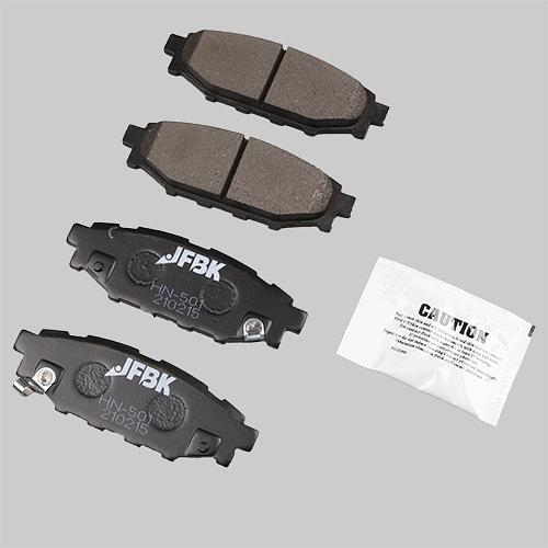 Колодки тормозные дисковые HN-501 JFBK фото 1