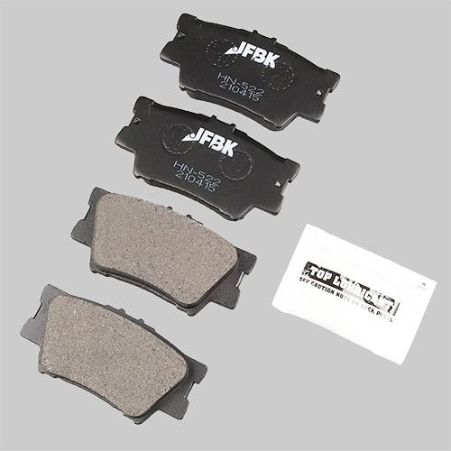 Колодки тормозные дисковые HN-522 JFBK фото 1