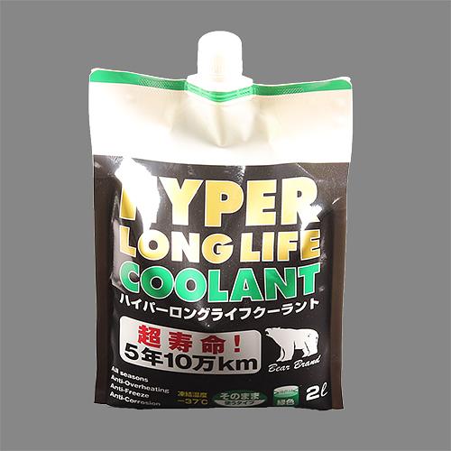 Антифриз SEIKEN 2л ( HC002GEP50) GREEN фото 1