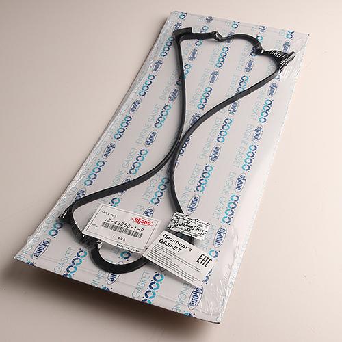 Прокладка JC-43056-1-P, 12341-P2A-000 кл.крышки STONE фото 1