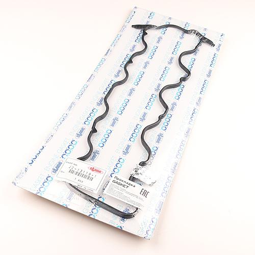 Прокладка JC-13119-1, 11213-64060 Stone фото 1