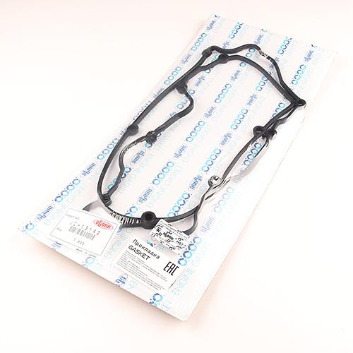 Прокладка JC-13142, 11213-17020 Stone фото 1