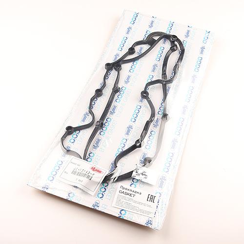 Прокладка JC-13143-F, 11213-17030 Stone фото 1