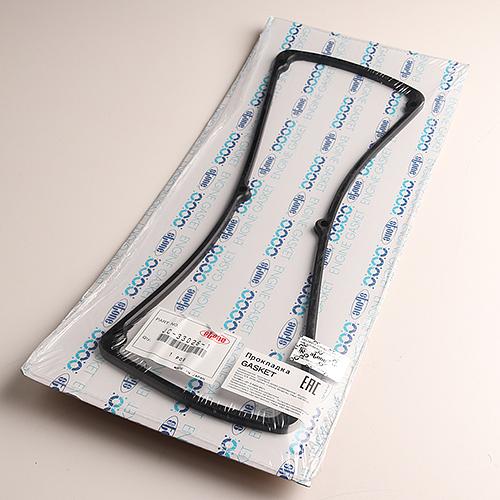 Прокладка JC-33026-1, MD143995 Stone фото 1