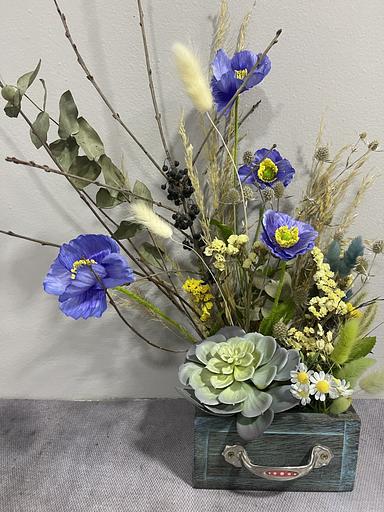 Букет из сухоцветов 30 см код 119620554 ОПТ фото 1