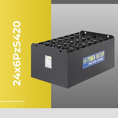 Тяговая аккумуляторная батарея 24х6PzS420, 48 В, 420 Ач фото 1
