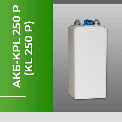 Морской (судовой) щелочной аккумулятор KGL250P, 250Ач фото 1