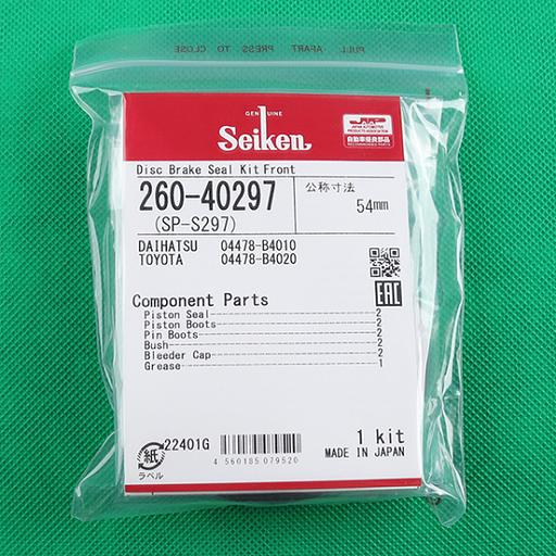 Ремкомплект суппорта 260-40297/SP-297 Seiken фото 1