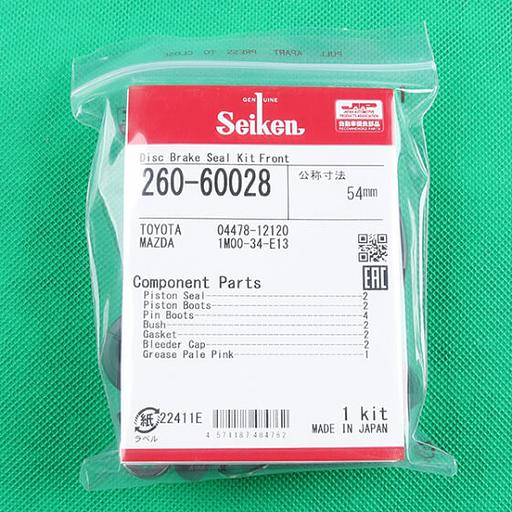 Ремкомплект суппорта 260-60028 Seiken 04478-12120 фото 1