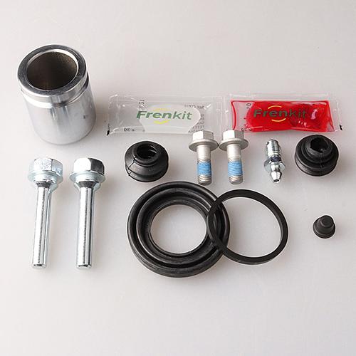 Ремкомплект суппорта 738053 Frenkit 58210-2T700 фото 1