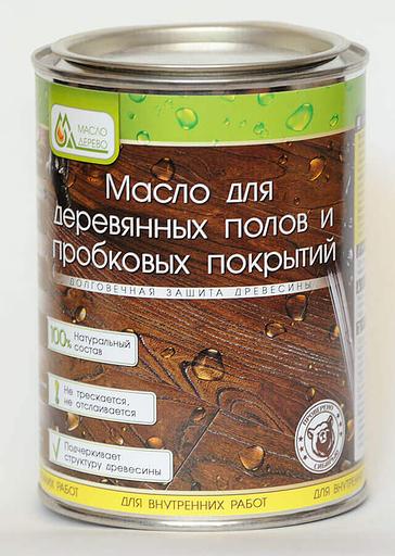 Масло для деревянных полов и пробковых покрытий фото 1