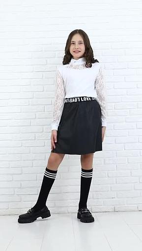 Джемпер «Мила» белый опт фото 7