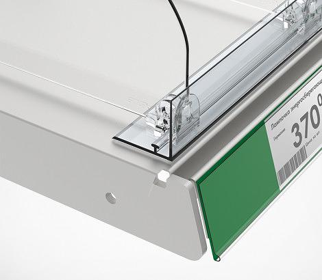 Ограничитель пластик передний высота 30 мм с Т-профилем со вспененным скотчем L-RAIL30 длина 1000 мм фото 1